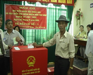 定馆县选民们踊跃去投票