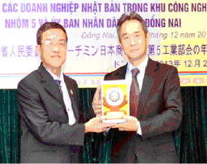 Annual meeting between provincial leaders and Japanese Association of Enterprises