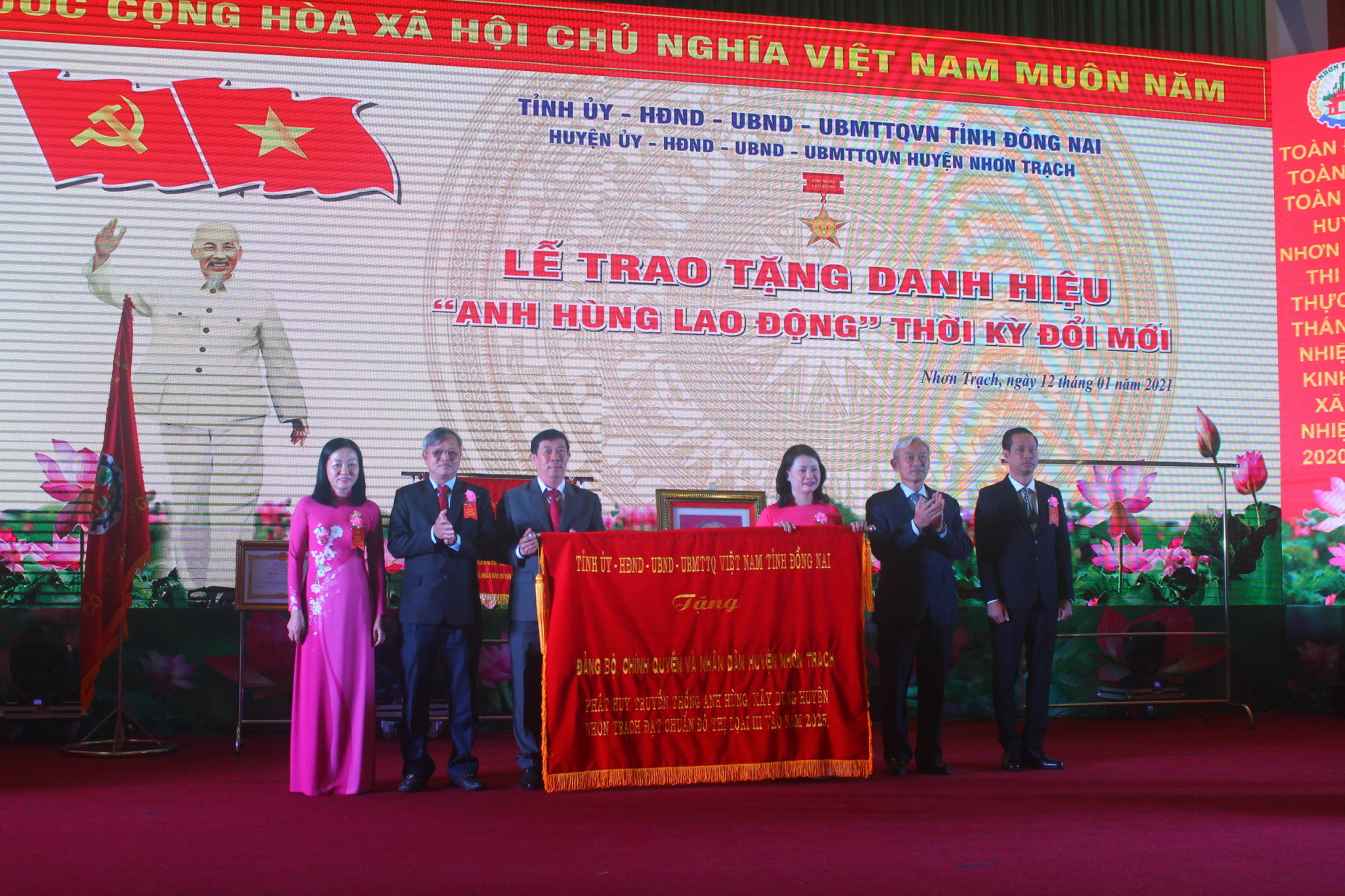 npcuong.26821d.jpg