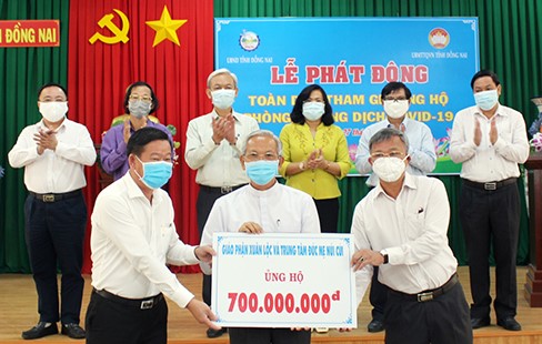 donggop.jpg