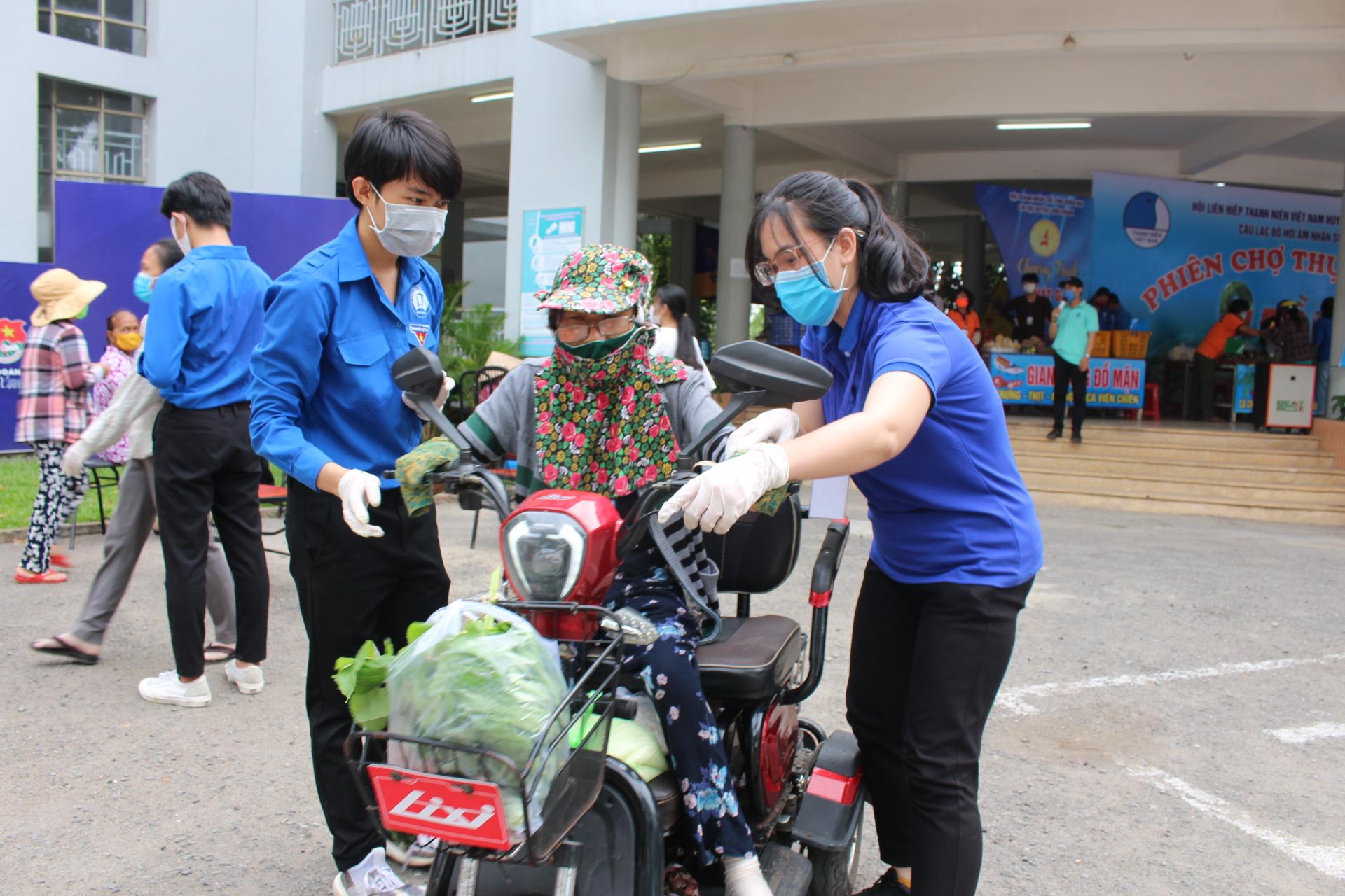 TN LongThanh Tin hỗ trợ.jpg