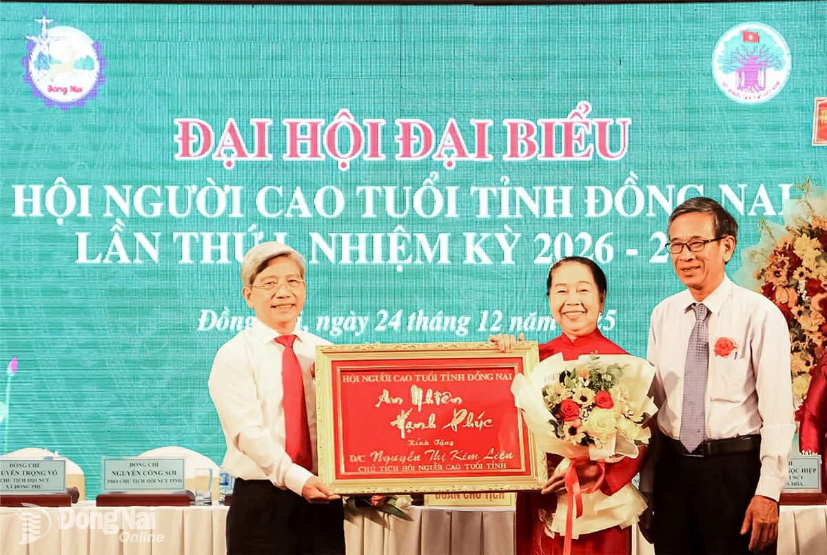 image 20251224200341 23