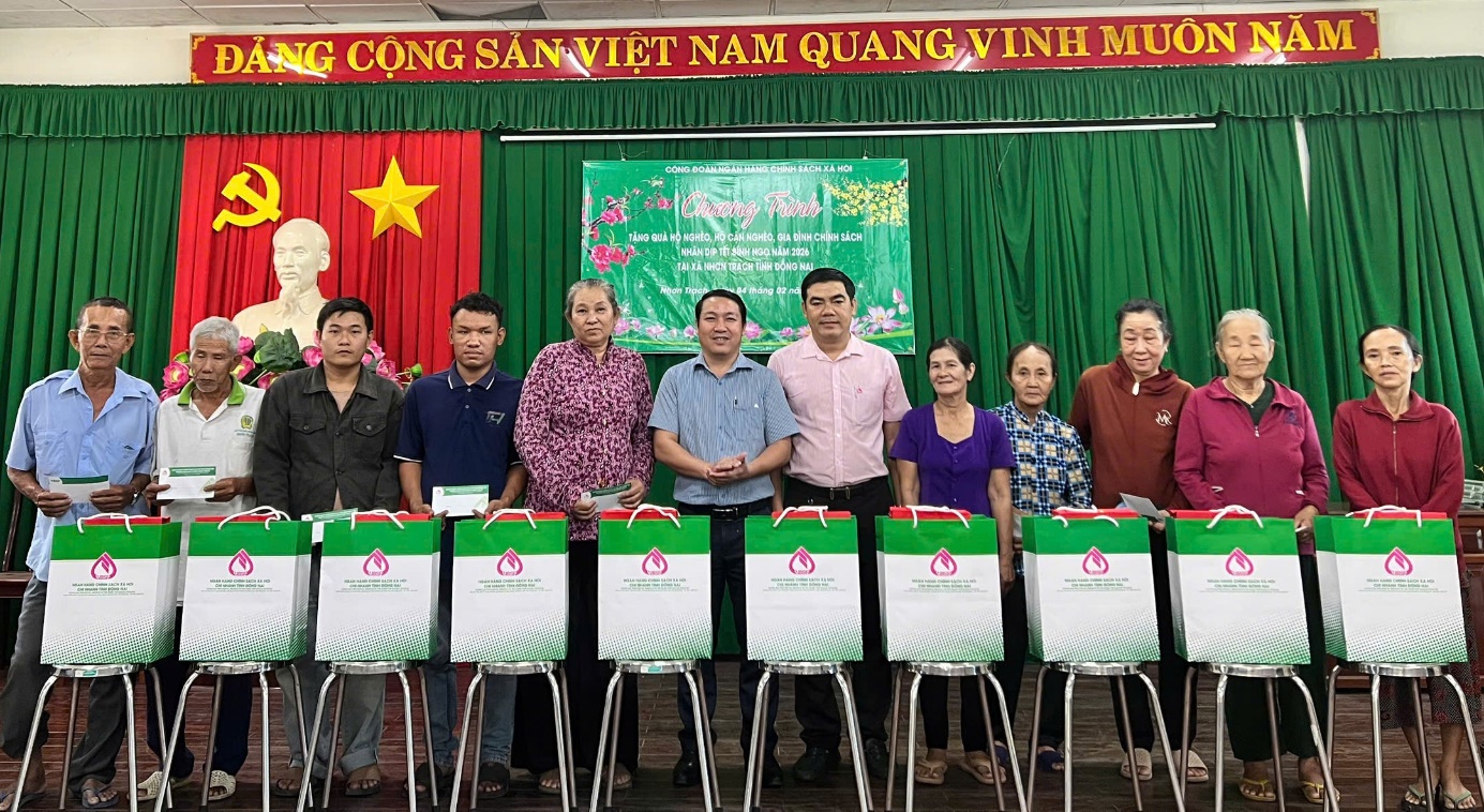 image 20260210174918 1