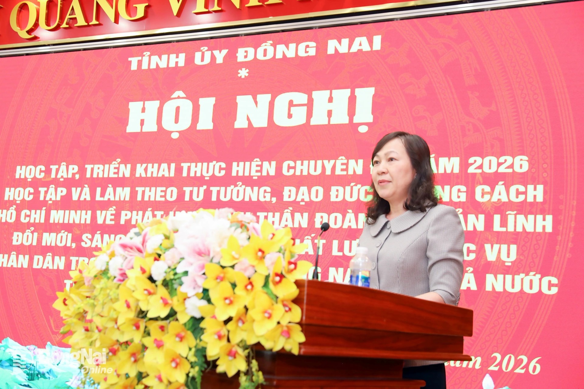 1 20260317120846 2026 03 17T08 06 44 226Z