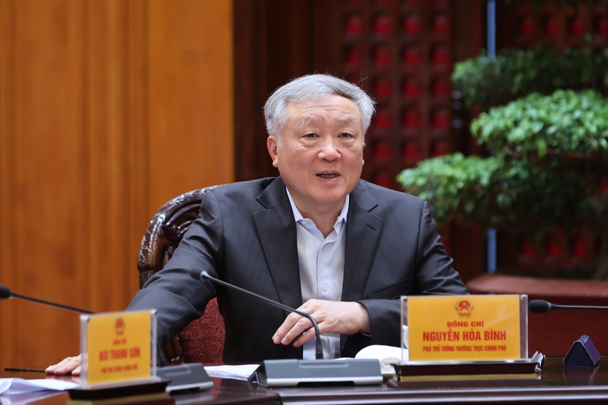 2 17739802141651416169709