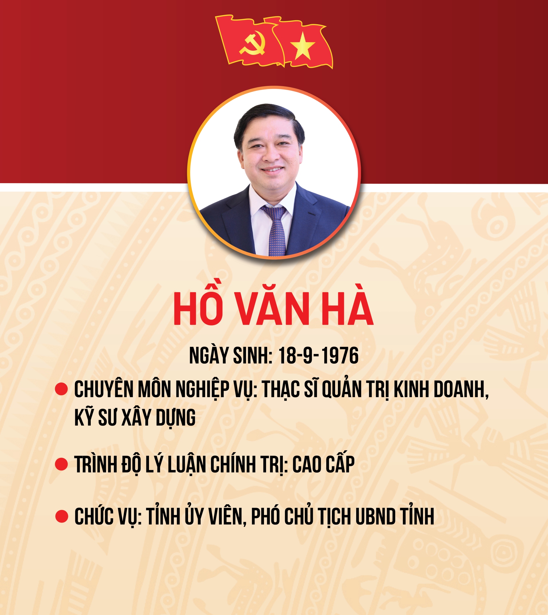 ubnd sua 05 20260328175252