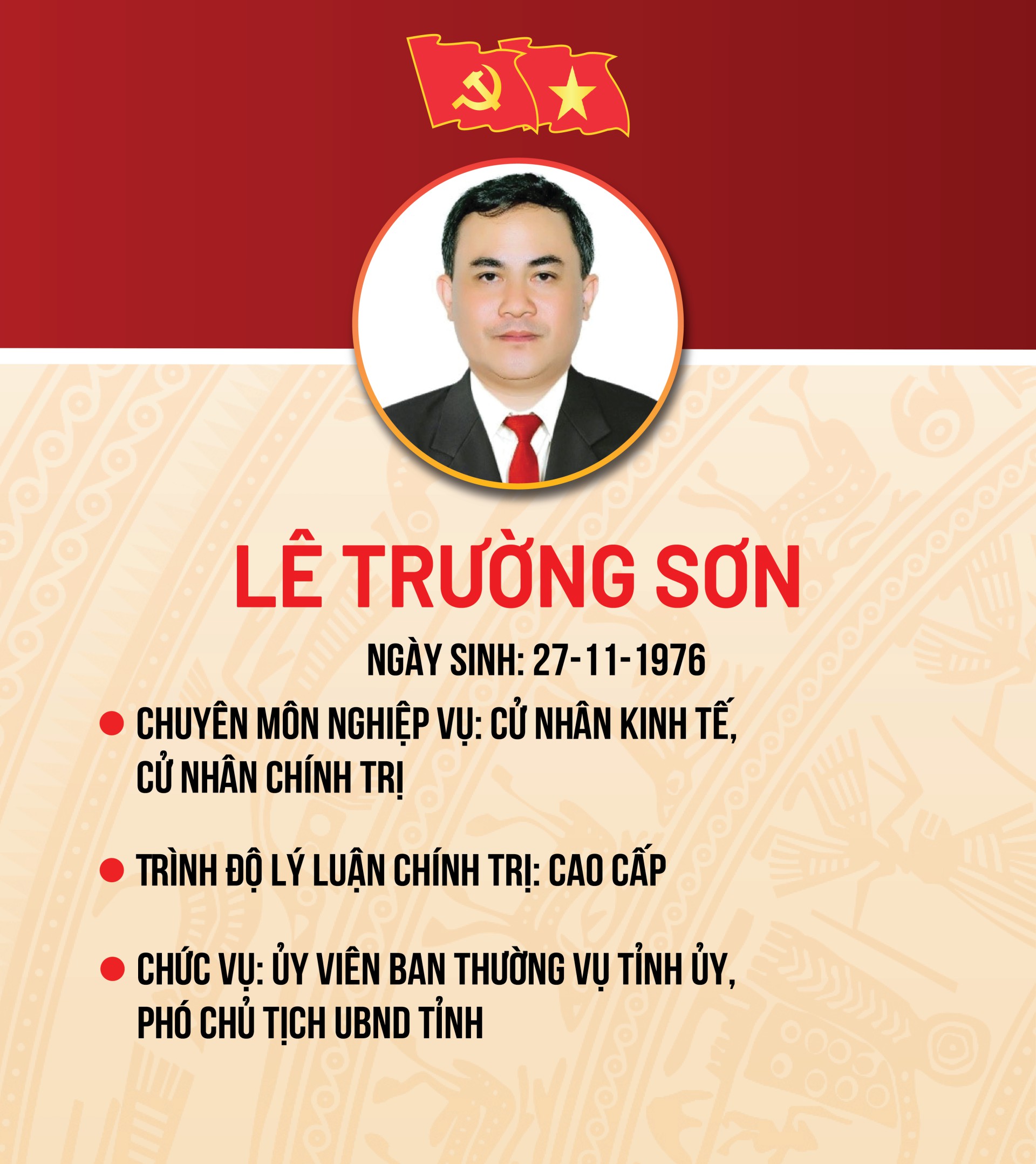 image 20260328220145 3