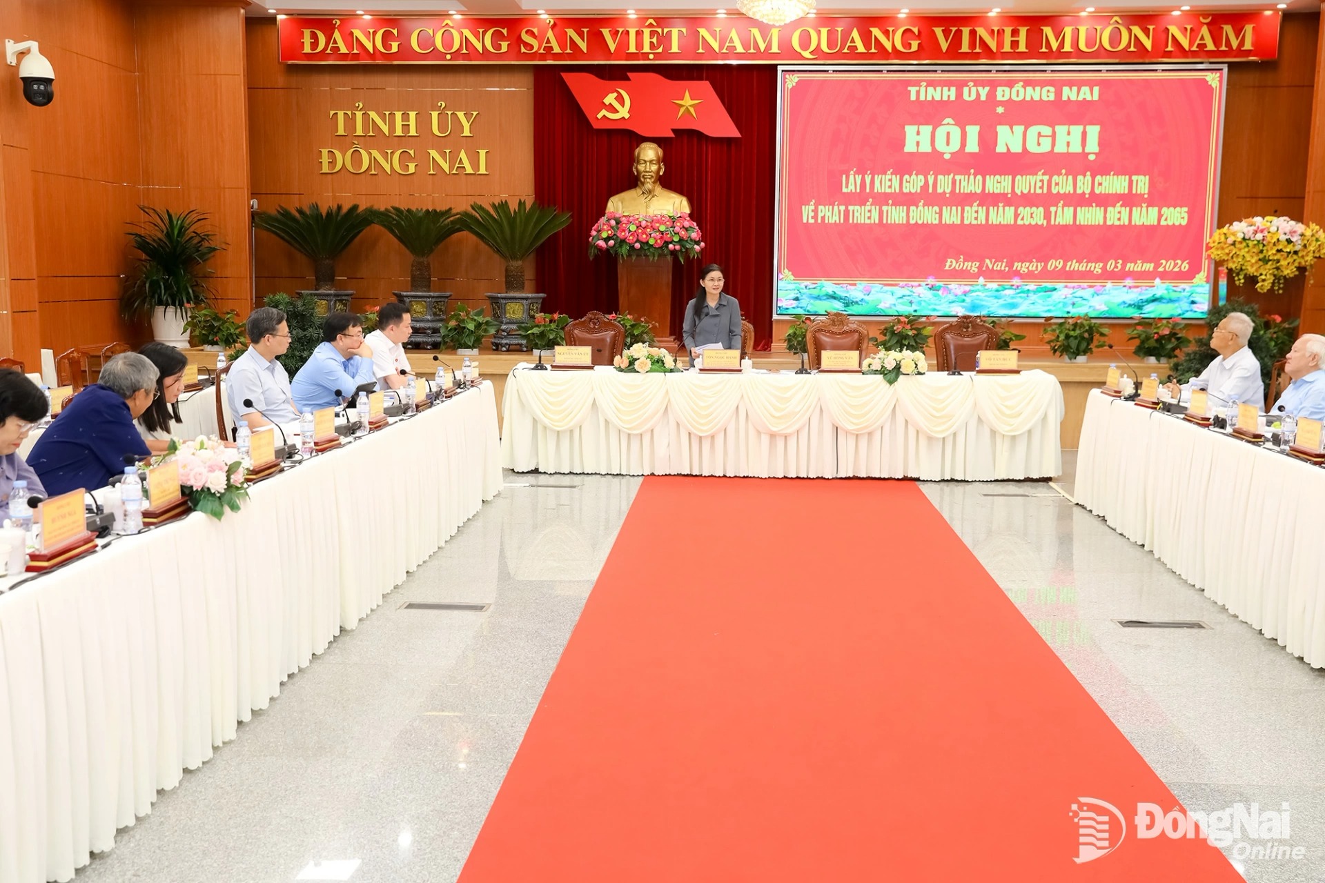 img 0626 20260309143017 20260309