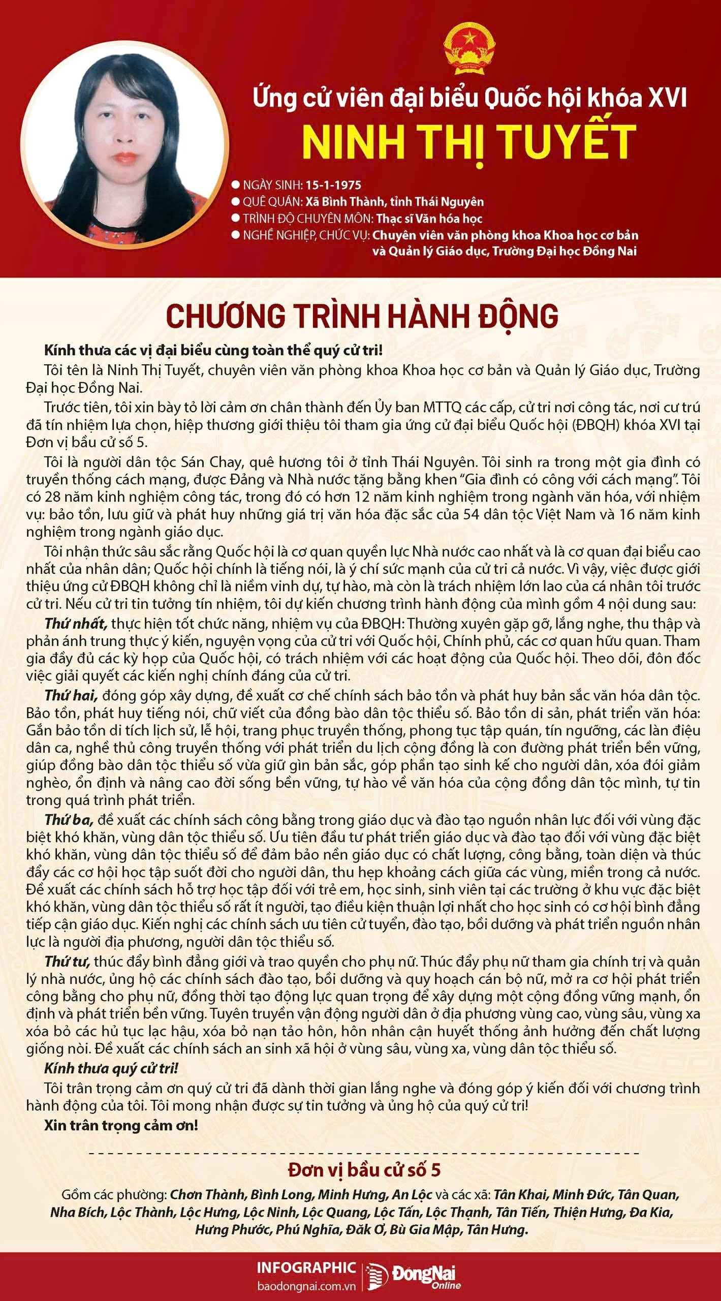 z7585154573409 cd114a219e286cb65