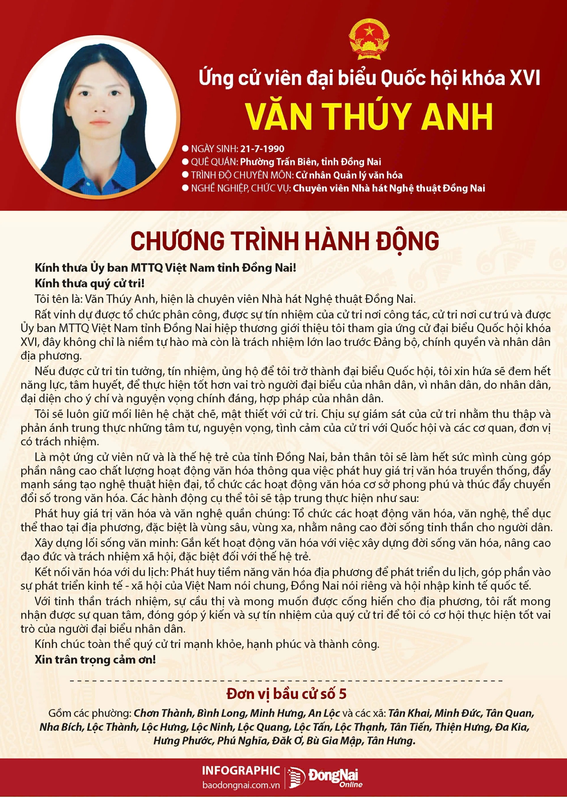 z7585154923347 60a471dfb28b03532