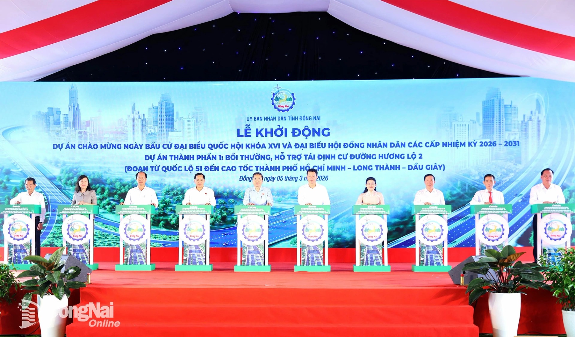 z7588609582117 44a7739a20a5086e0