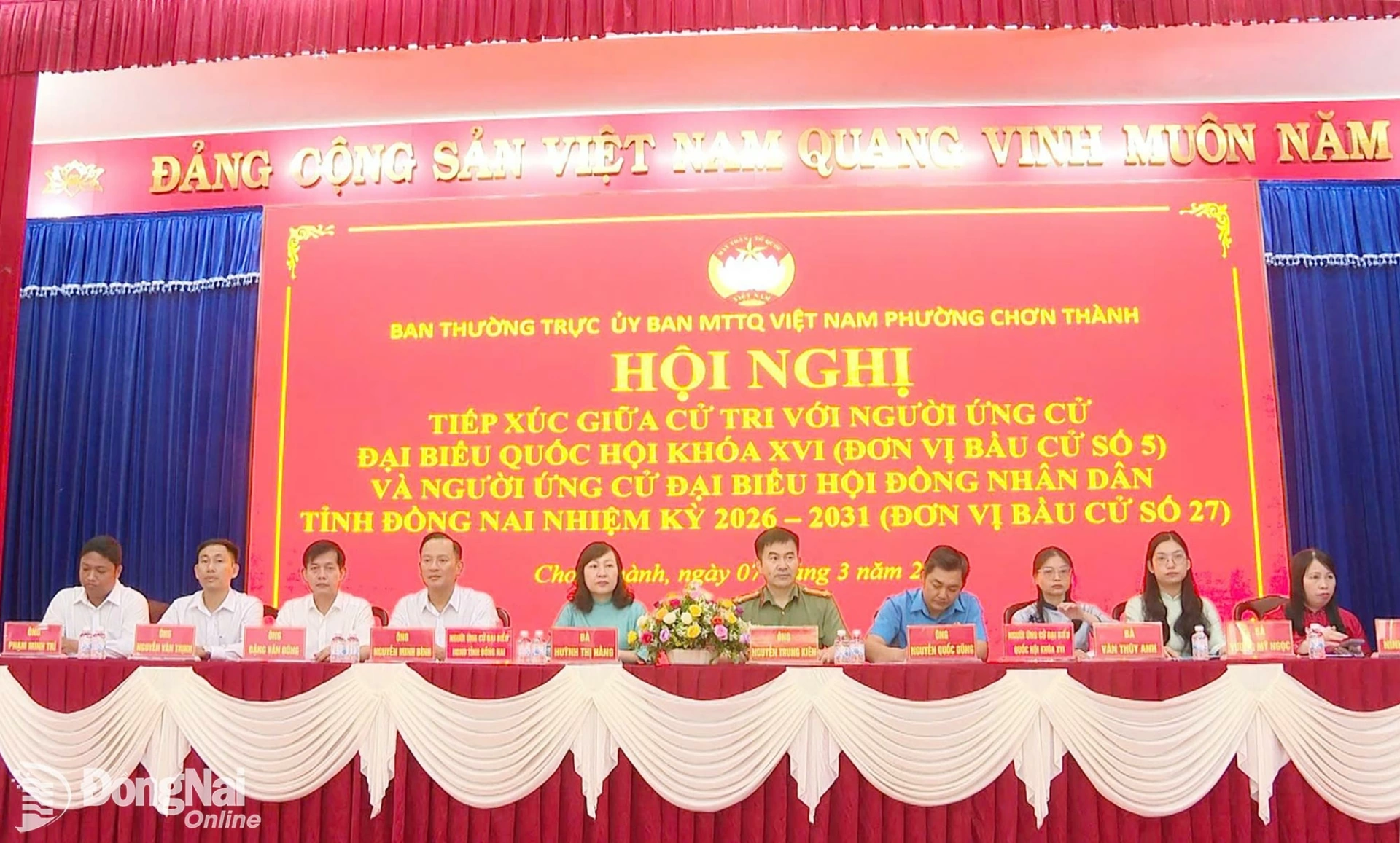 z7595973335285 88b5dff69a57d2f41502530c8fee0f8a 20260307134050